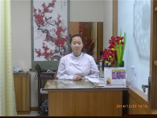 趙迎春中藥師(shī)