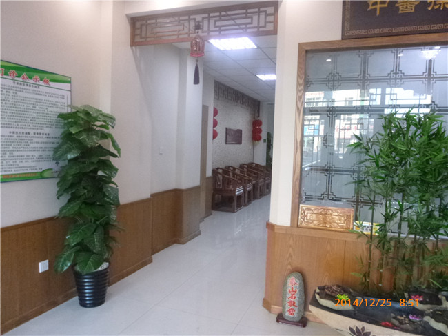 門(mén)診環境