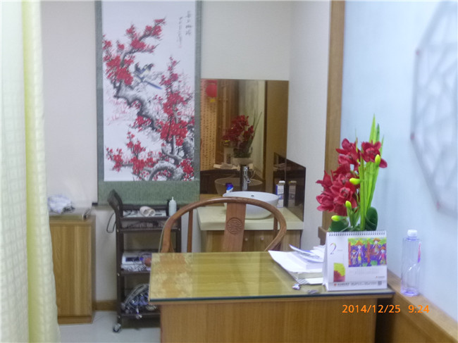 門(mén)診環境