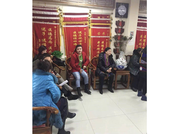 榮譽展示