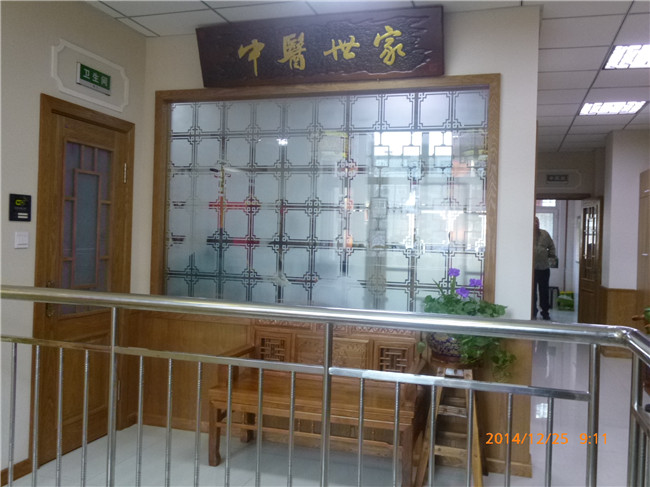 環境展示