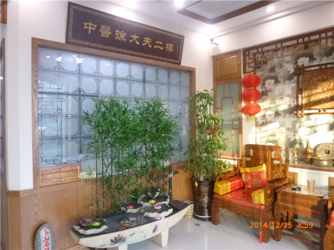 環境展示