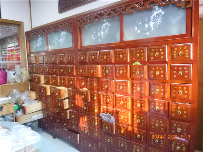 門(mén)診環境